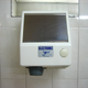 Illustration for article titled Electric Hand Dryers From Around the World